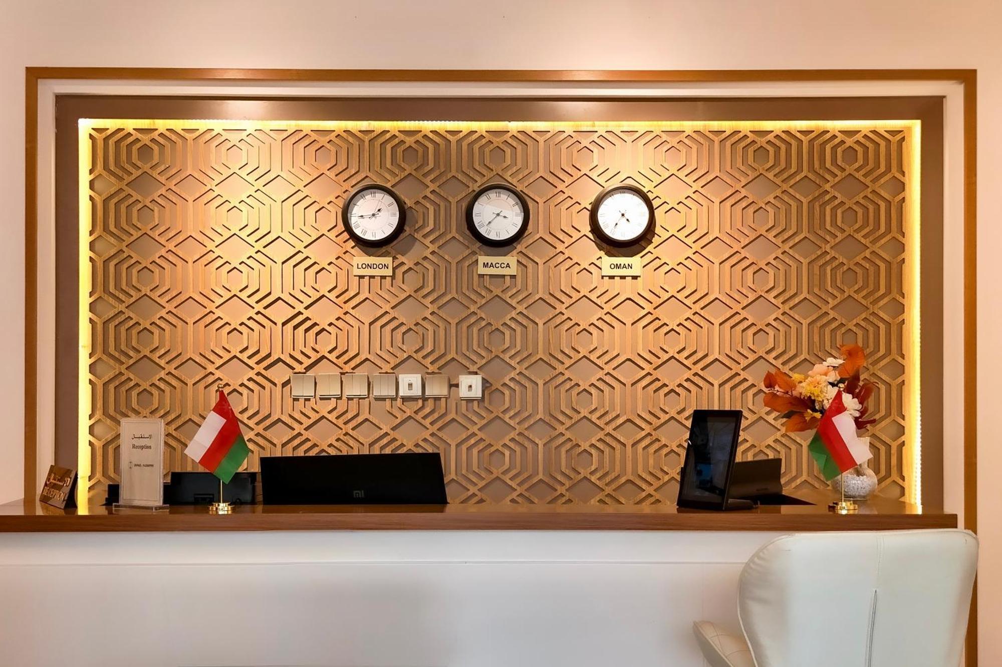 Daar Al Maqam Suites Apartments Salalah Buitenkant foto