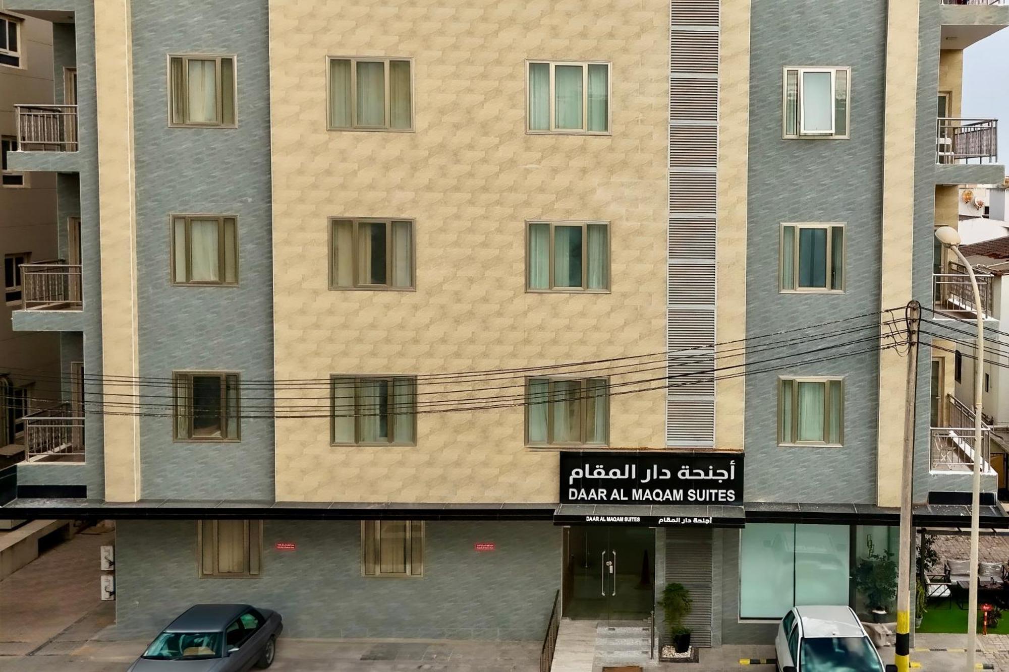 Daar Al Maqam Suites Apartments Salalah Buitenkant foto