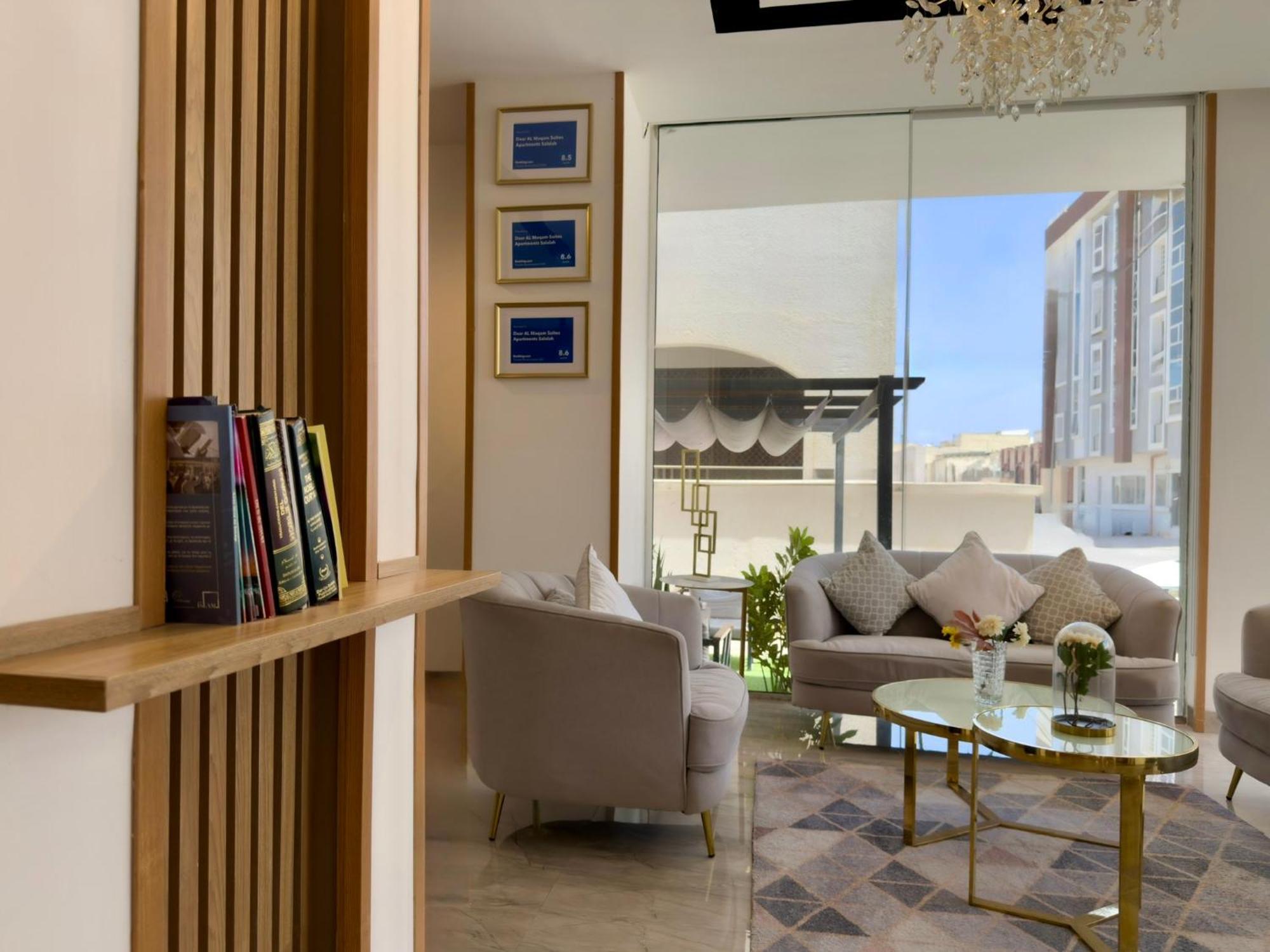 Daar Al Maqam Suites Apartments Salalah Buitenkant foto